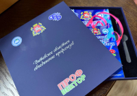 III областной профсоюзный молодежный форум «ПРОФВектор»